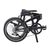 Складной велосипед DAHON Vigor D9 2015, VD15037, Вариант УТ-00021140: рост 142-195 cм, черный, изображение 3от магазина НаВелосипеде.рф Складной велосипед DAHON Vigor D9 2015, VD15037, Вариант УТ-00021140: рост 142-195 cм, черный, изображение 3 - НаВелосипеде.рф