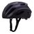 Шлем велосипедный KALI шоссе/ROAD PRIME SOLID, черный матовый 2019, 02-719217, Вариант УТ-00128960: Размер: 52-57см, изображение  - НаВелосипеде.рф