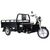 Грузовая электрическая тележка Rutrike D5 60V 2000W, Вариант УТ-00123949: Черный, изображение 3 - НаВелосипеде.рф