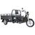 Грузовая электрическая тележка Rutrike D5 60V 2000W, Вариант УТ-00123949: Черный, изображение 5 - НаВелосипеде.рф