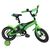 Детский велосипед Stark Tanuki Boy 12" 2018, H000010908, Вариант УТ-00130247: Рост: 0,95 — 1,01, Цвет: зелёный/чёрный/белый, изображение 2 - НаВелосипеде.рф