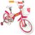 Детский велосипед Stark Tanuki Girl 16" 2019, H000013671, Вариант УТ-00130322: Рост: 1,01 — 1,15, Цвет: розовый/белый, изображение 2 - НаВелосипеде.рф