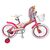 Детский велосипед Stark Tanuki Girl 16" 2019, H000013671, Вариант УТ-00130322: Рост: 1,01 — 1,15, Цвет: розовый/белый, изображение  - НаВелосипеде.рф