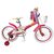 Детский велосипед Stark Tanuki Girl 18" 2019, H000013669, Вариант УТ-00130323: Рост: 1,01 — 1,15 м, Цвет: розовый/белый, изображение  - НаВелосипеде.рф